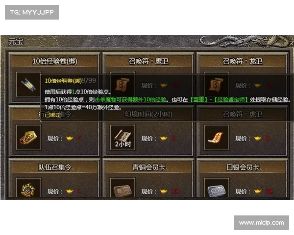 枪神传说进阶指南:掌握秘技,制霸战局 枪神传说进阶指南:掌握秘技,制霸战局