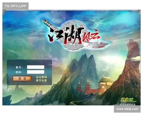 江湖风云洛阳攻略 江湖风云洛阳攻略