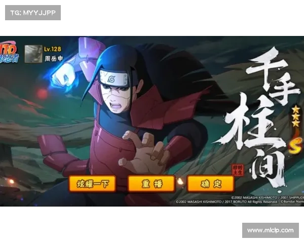 火影世界新手攻略(火影新世界手游攻略:火影忍者:萌新启航 全面入门指南) 火影世界新手攻略(火影新世界手游攻略:火影忍者:萌新启航 全面入门指南)