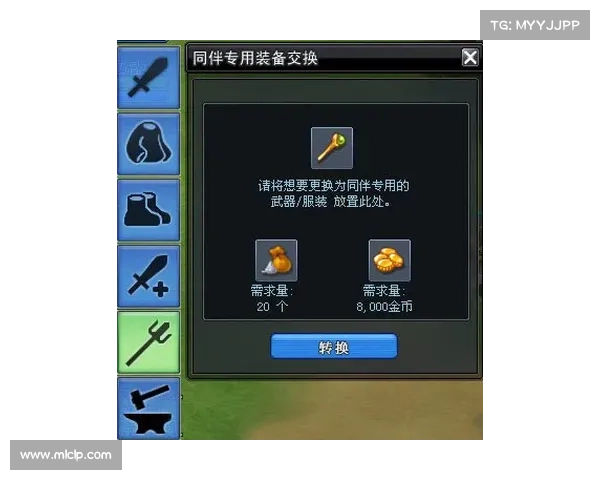 究极宠物进阶指南:打造巅峰联盟伴侣 究极宠物进阶指南:打造巅峰联盟伴侣