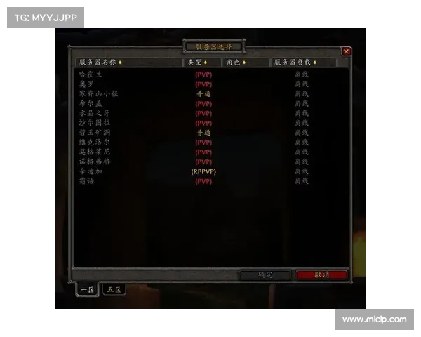 网吧玩家必备魔兽存档快速导入攻略 网吧玩家必备魔兽存档快速导入攻略