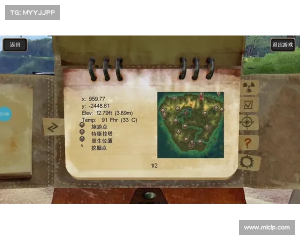 辐射岛枪:获取方法揭秘 辐射岛枪:获取方法揭秘