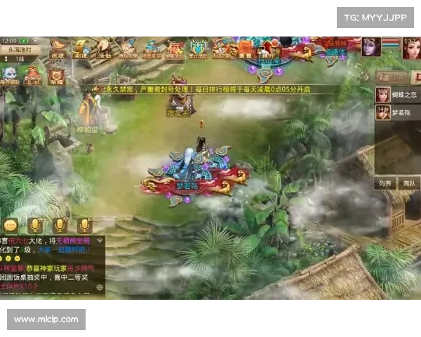 问道手游吧:问道爱好者的聚集地 问道手游吧:问道爱好者的聚集地