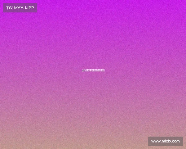 gfs指甲电子竞技电竞竞指甲油